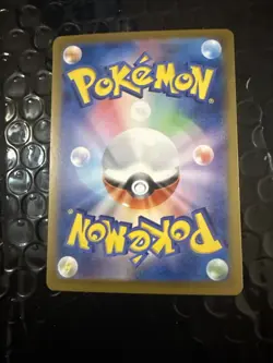 Snorlax 181/165 Sv2a: Pokemon Card 151 Holo (Japanese) PACK FRESH - Image 5