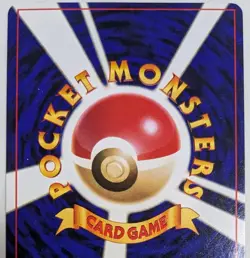 【EXC】Smoochum Pokemon Card Japanese No.238 Old Back Corocoro Promo From Japan - Image 5