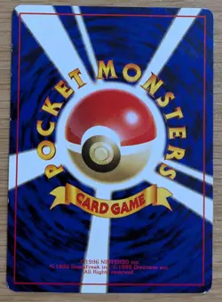【NM】Impostor Oak's Revenge Pokemon Card Japanese Old Back From Japan - Image 2