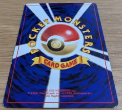 【NM】Impostor Oak's Revenge Pokemon Card Japanese Old Back From Japan - Image 4