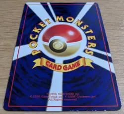 【NM】Machoke Pokemon Card Japanese No.067 Vending Machine Series 3 (Green) - Image 4