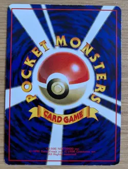 Omanyte Pokemon Card Japanese No.138 Vending Series Glossy From Japan - Image 2