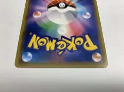 Flying Pikachu PROMO 292/XY-P - Pokemon Cards Japanese - Image 3