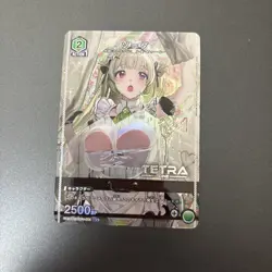 UNION ARENA NIKKE UA18BT/NIK-1-081_U One Star ☆ Soda FOIL - Image 1