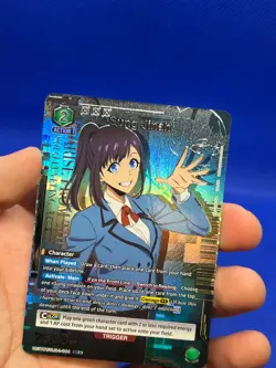 Union Arena UE17BT: SOLO LEVELING Sung Jinah UE17BT/SLG-1-044 Super Rare 1-Star - Image 2