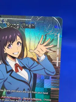 Union Arena UE17BT: SOLO LEVELING Sung Jinah UE17BT/SLG-1-044 Super Rare 1-Star - Image 4