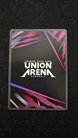 Union Arena Solo Leveling - Sung Jinah SR* Alt Art SLG-1-044 Super Rare - Image 2