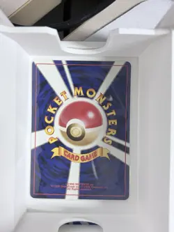 Nintendo Exeggcute Darkness and to Light Japanese 102 1996 Basic 40 HP Card - Image 2
