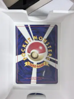 Pokemon Houndour Darkness and to Light Japanese 228 Common Yukiko Baba Card - Image 2