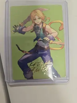 Zidane, Tantalus Thief Art Card (Gold-Stamped Signature) Art Series - Image 1