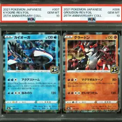 PSA10 Groudon Kyogre 25th Pokemon Card Japanese #006 #007 Sequential Set From JP - Image 1
