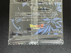 Dragon Ball Z TCG Prism Holo Cards Videl 3-27 N Bandai Made in Japan 2023 - Image 5