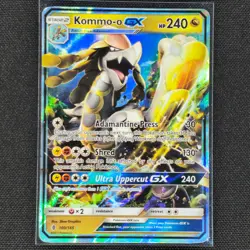 Kommo-O GX - 100/145 - Ultra Rare - Guardians Rising - Pokemon Card - MP - Image 1