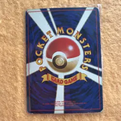 Giovanni's Persian Japanese Gym Set No. 053 Rare Holo Pokemon Card NM - Image 2