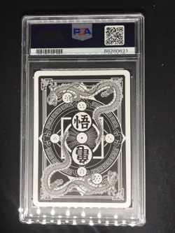 PSA10 Son Goten Bicycle Dragon Ball Z Playing Cards - Image 2