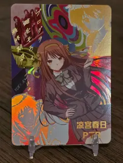 Goddess Story Waifu Card TCG | Melancholy of Haruhi Suzumiya | PTR | NS-2M04-008 - Image 1