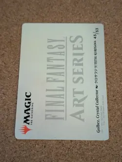 Golbez, Crystal Collector 45 Gold Stamped Signature MTG Art Series Final Fantasy - Image 2