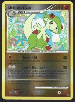 Pokemon: Breloom [Reverse Holo] #52 | Pokemon Supreme Victors - Image 1