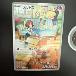 2023 Pokemon Japanese SCARLET EX RALTS AR 083/078 Art Rare NM Jiro Sasumo 🏠🧠✨ - Image 3