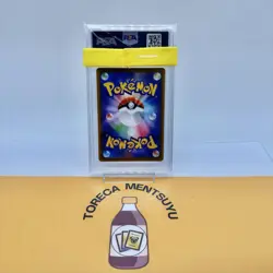 PSA 10 GEM MINT MIMIKYU 058/049 CHR POKEMON JAPANESE DREAM LEAGUE SM11b - Image 2