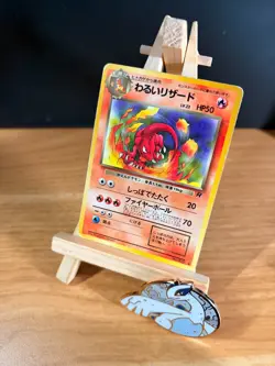 Pokemon TCG Japanese Dark Charmeleon 005 Non Holo Rocket Gang Light Played - Image 1