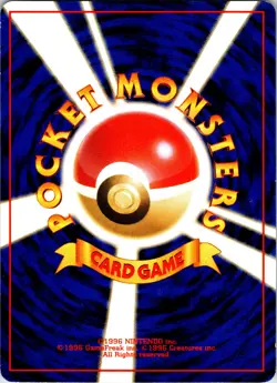 Pokemon TCG Japanese Dark Muk 089 Rocket Gang Near Mint - Image 4