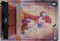 Uta ST08-002 SR One Piece Sealed Promo Card Game Premium TCG - Image 5