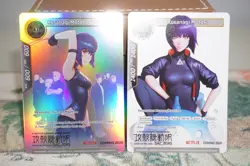Ghost in the Shell SAC 2045 Promo Card Set Force of Will TCG Kusanagi Motoko - Image 3