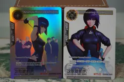 Ghost in the Shell SAC 2045 Promo Card Set Force of Will TCG Kusanagi Motoko - Image 5