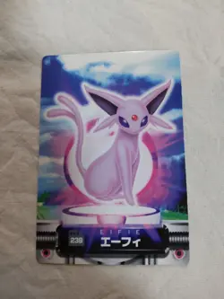 [NM-] Espeon 239 Japanese Zukan Carddass Nintendo Pokemon Card 8283 - Image 1