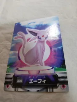 [NM-] Espeon 239 Japanese Zukan Carddass Nintendo Pokemon Card 8283 - Image 4