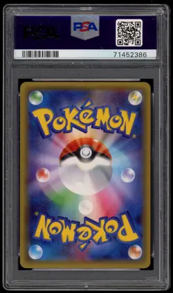 PSA 10 Gem Mint 1st Ed Jirachi Holo XY Pokekyun CP3 Pokemon Card 015/032 - Image 2