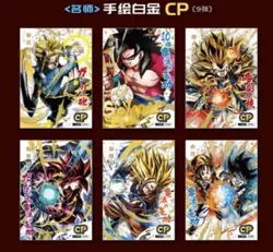 Dragon Ball Doujin Trading Card Ultra Premium Booster NEW manga box V.2 - Image 5