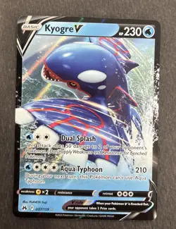 Pokemon Kyogre V 037/159 Crown Zenith Ultra Rare Holo NM - Image 1