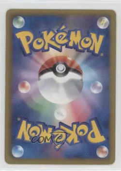 Dragonair Japanese 1st Ed. Pokemon Black & White Thunder Knuckle #039 - Image 2