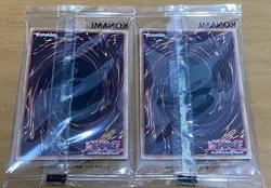 Yugioh Dragon of Illumination,Sanctuary's Shield & ELTTAES, THE MASTER OF DUELS - Image 2