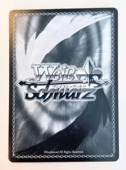 Weiss Schwarz Signed Kadokawa Sneaker Bunko Vol.2 Sst/W123-067SP SP Mio & Basara - Image 2