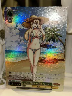 Weiss Schwarz Lucy foil FAIRY TAIL 100 Years Quest FT/S120-031SSP SSP Japanese - Image 2