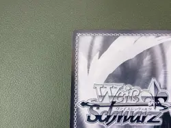 Signed Weiss Schwarz DATE A BULLET Lucifugus White Queen DAL/WE33-027SP SP FOIL - Image 2