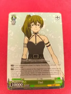 Weiss Schwarz - Ubel SFN/S108-028S SR Frieren NM - Image 1