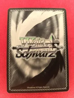 Weiss Schwarz - Ubel SFN/S108-028S SR Frieren NM - Image 2