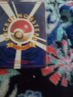 (VP) Rare 1997 Japanese Pikachu LV.14 No.025 Pokemon Card NM - Image 3