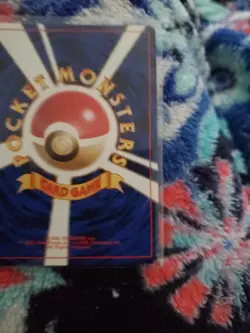 (VP) Rare 1997 Japanese Pikachu LV.14 No.025 Pokemon Card NM - Image 4