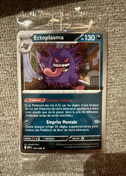 Gengar Ectoplasma #050/088 - EB Games - French SEALED Pokemon TCG Promo Card - Image 1