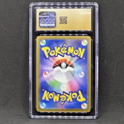 CGC 10 Pristine Japanese Pokemon Card 151 SV2a Master Ball Reverse Holo Staryu - Image 2