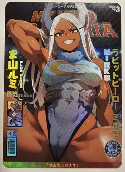 Mirko-My Hero Academia Anime Sexy Waifu Comic Card - Image 3