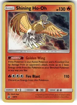 Pokemon TCG Shining Ho-Oh Holo Card SM70 Sun & Moon 2017 NM/VLP - Image 1