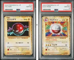 Pokemon Card Classic CLL Electrode + Voltorb 011/032 Japanese PSA 10 Sequential - Image 1
