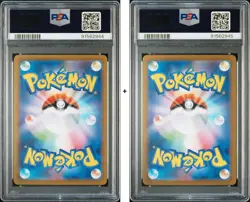 Pokemon Card Classic CLL Electrode + Voltorb 011/032 Japanese PSA 10 Sequential - Image 2