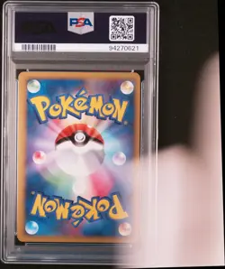 PSA 7 Celebi 037/080 L3 1st Ed Clash at the Summit Japanese Pokemon Card MINT - Image 2